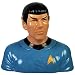 Westland Giftware Star Trek Spock Cookie Jar, 10-1/4-Inch