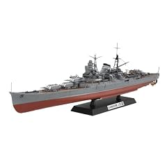 Tamiya 78022 Mikuma Modellbausatz 1:350