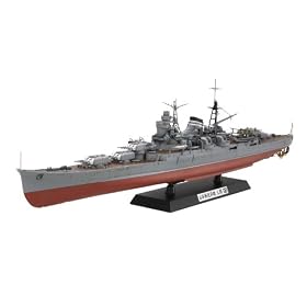 Mikuma Japanese Light Cruiser - 1:350 Ships - Tamiya