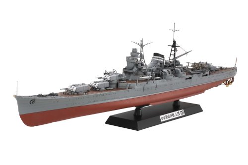 Cover image : 1/350 艦船 No.22 1/350 日本海軍 軽巡洋艦 三隈 78022