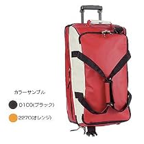 VAUDE(フｧウデ) Tonga レッド 60L 13967