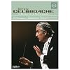 Sergiu Celibidache in Rehearsal & Performance [DVD Video]