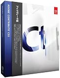 Adobe Contribute CS5 ���{�� Mac �A�b�v�O���[�h��