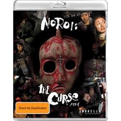 Noroi The Curse - All-Region/1080p [Blu-ray]