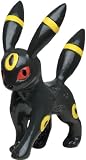 Pokemon Black & White Takaratomy M Figure - M-135 - Umbreon/BlackyIMAGE