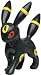 Pokemon Black & White Takaratomy M Figure - M-135 - Umbreon/Blacky_s-1