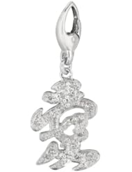 Sterling silver 0.09ct TDW Diamond Chinese Love (Charm)