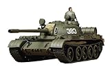 Tamiya 300035257 - 1:35 Russiche Military Kampfpanzer T-55 A (1)
