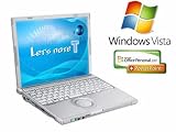 松下電器産業 レッツノートライトT7( Core 2DuoU7600、Vista Business 無線.Office) CF-T7DW6NJR