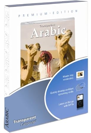 Transparent Arabic Premium