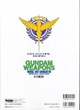 Gundam Weapons - Mobile Suit Gundam 00 Special Edition (Hobby Japan Mook) 2008