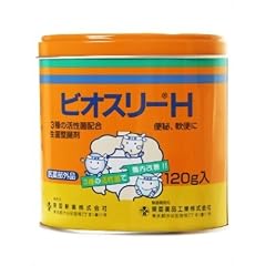 ビオスリーH 120g