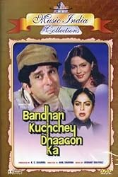 Bandhan Kuchchey Dhaagon Ka