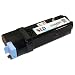Dell 1320c Black Toner - Compatible Replacement for Dell KU052 (310-9058) High Yield Laser Toner Cartridge by LD Products