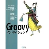 商品の詳細