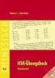 HSK - �bungsbuch Elementarstufe