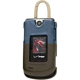 YORS 34-1586-05 Outdoor Molded Case for LG VX8600