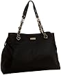 Kate Spade Nylon Maryanne Baby Bag