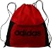 adidas(アディダス) リニアジムザック B1357