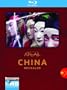 Discovery Atlas: China Revealed [Blu-ray]