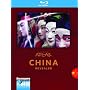 Discovery Atlas: China Revealed [Blu-ray]