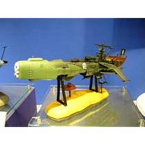 ミラクルハウス 新世紀合金 アルカディア アルカディア号三番艦 リニューアル
