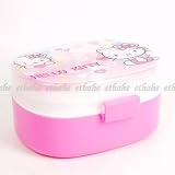 Hello Kitty 2-Tier Bento Lunch Box Spoon Fork Pink