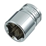 SK11(エスケー11) 六角ソケット 差込角 6.35mm (1/4インチ) 14mm S2-14