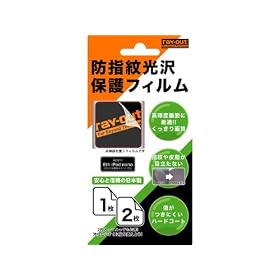 ���C�E�A�E�g 6���� iPod nano�p�h�w�����ی�t�B���� RT-N6F/CR