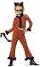 Kid's Tiger Suit Costume (Size:Medium 8-10)