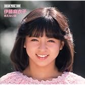 DREAM PRICE 1000 伊藤麻衣子/見えない翼