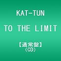 TO THE LIMIT(通常盤)