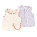 Youpi!(ユッピー)mini ベスト (70～90cm) キムラタンの子供服 (19854-164) アイボリー 70