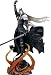 おもちゃ : STATIC ARTS FINAL FANTASY VII セフィロス (PVC塗装済完成品)