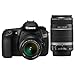 Canon EOS 60D - C�mara R�flex Digital 18 MP (Objetivo EF-S 18-55IS II + EF-S 55-250IS II)