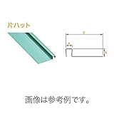 【個人宅配送不可】【40本】 PE鋼板製目地ジョイナー (片ハット) 目地幅8mm×高さ18mm×長さ2000mm MJF-818C 耐食性 防露性 JOTO 城東テクノ アミ【代不】
