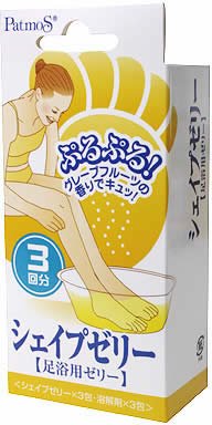 パトモス シェイプゼリー (グレープフルーツの香り)3回分