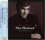 ユア・ソング~バート・バカラック・ベスト