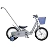いきなり自転車 軽合金プレミアム (NEW)