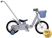 いきなり自転車 軽合金プレミアム (NEW)