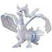 Pokemon Figure Reshiram New Sealed