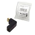 LogiLink HDMI Adapter 90� gewinkelt
