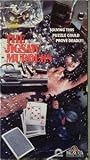 Jigsaw Murders [VHS]