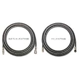 アサダ 3/8"高圧ホース SUSワンタッチカプラ仕様 50m HD03006 （取寄品）