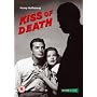 Kiss Of Death [1947] [DVD]