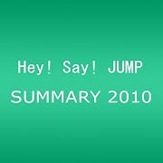 SUMMARY 2010 [DVD]