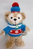 【TDS 2011 クリスマス ダッフィー ぬいぐるみバッジ(ニット青)】　東京ディズニーシー限定 CHRISTMAS Duffy ボールチェーンバッチ ニット