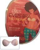 Strapless Self Adhesive Silicone Bra Khaki Color