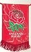 England R.F.U. Official Mini Pennant.