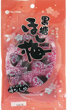 黒糖ほし梅(種なし) 32g